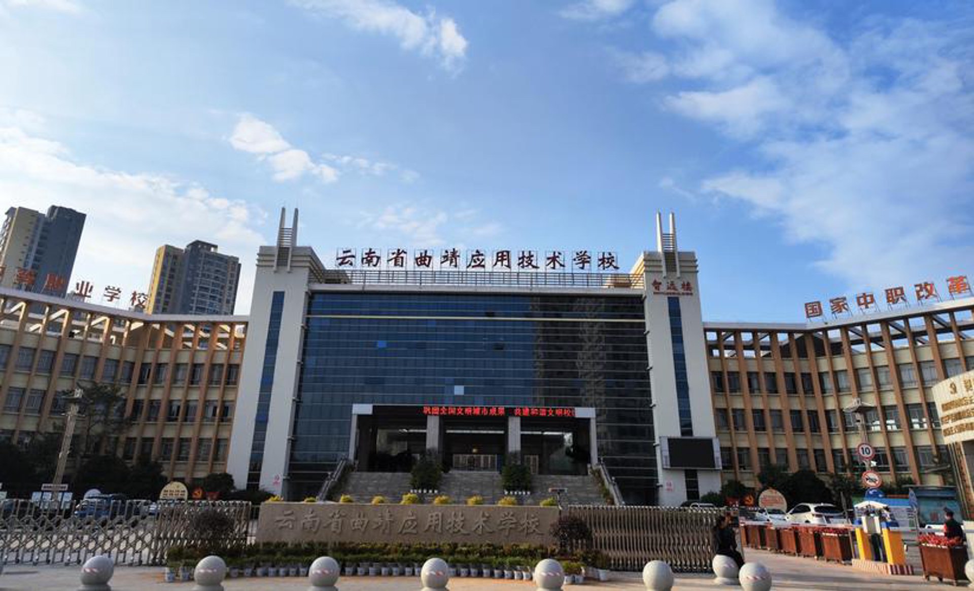 综合性网站：信息海洋的导航灯